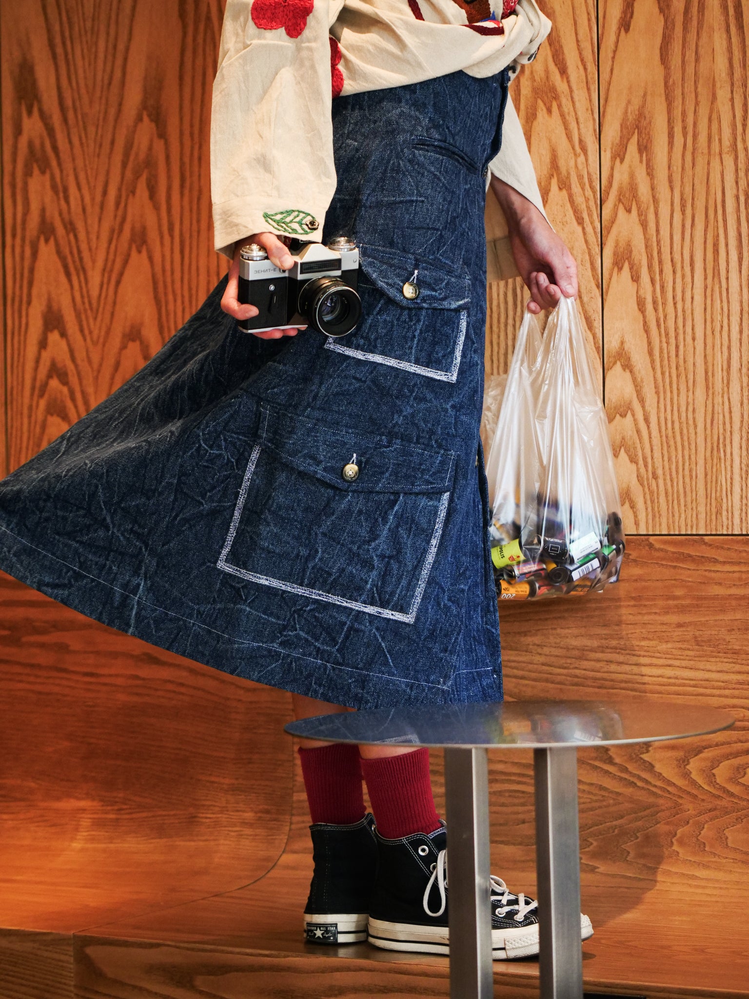 The Ruzanna skirt