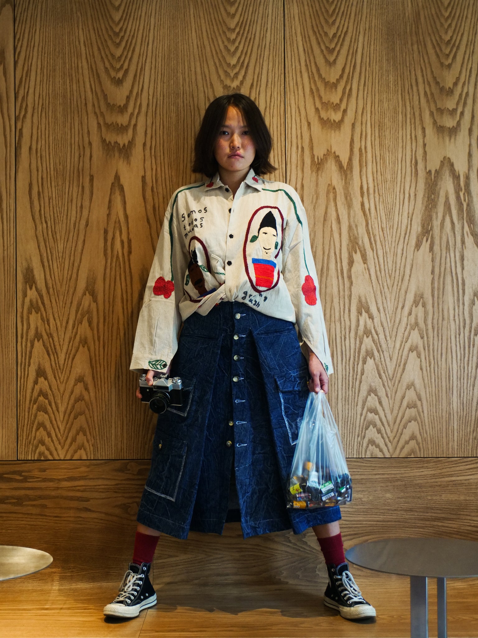The Ruzanna skirt